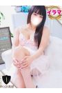 あざみ