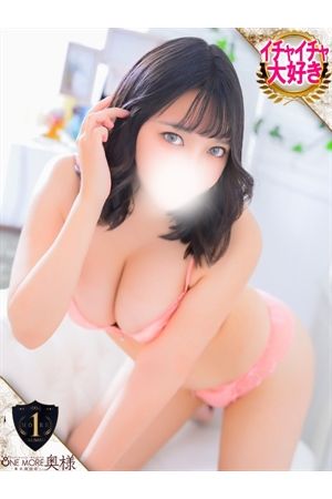 ちる