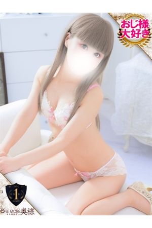 もな1