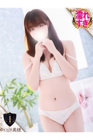 りる2