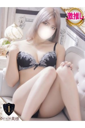 うみ1