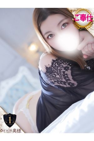 さやか1