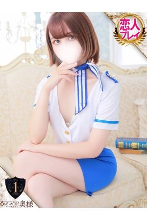 ちひろ
