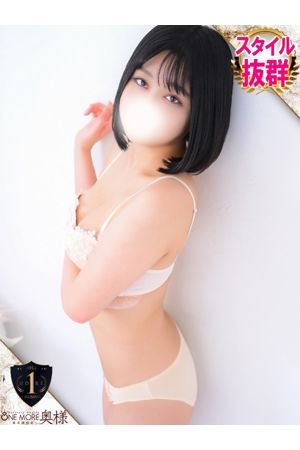 ちはや1