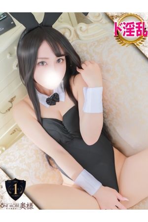 しゅな3