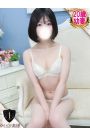ちな