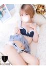 こうは