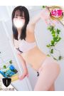 るん