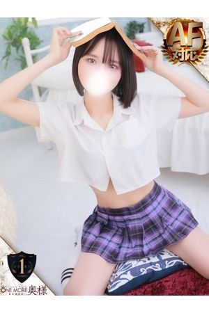 えれな0