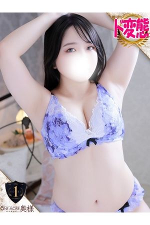 おとは3