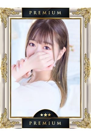 みる0