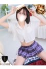 えれな