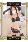 みかぜ