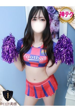 りせ1