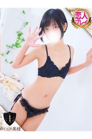 あさひ1
