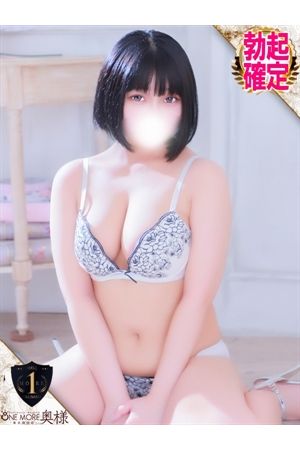 ぴの3
