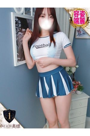 あおい