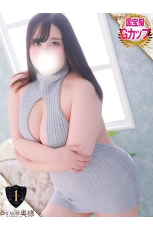 はすみ