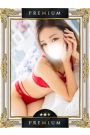 こな