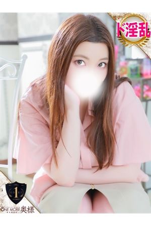 さやか2