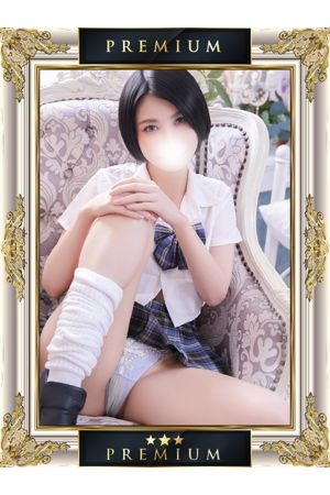 きり1