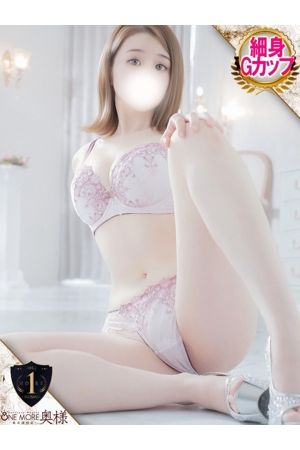 さらん