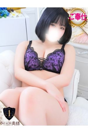 るあ3