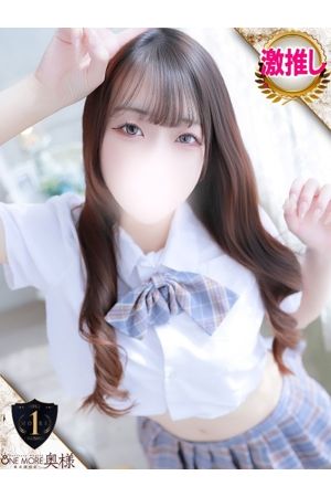ひめの3