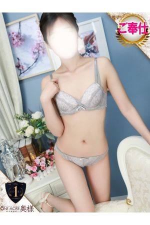 ひとみ2