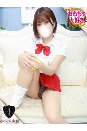 かな2
