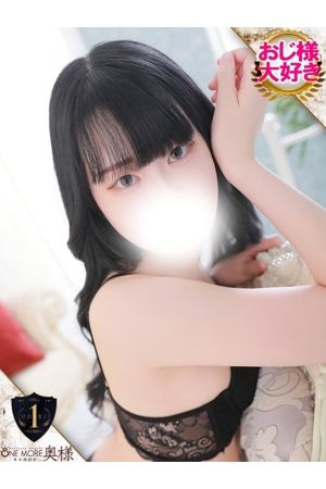 あろま