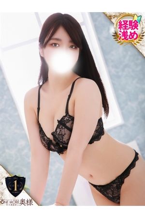 さき1