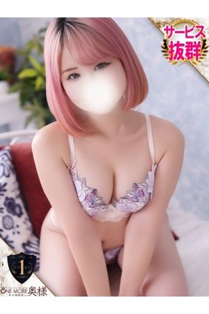 みるきー3