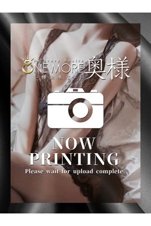 れあ3