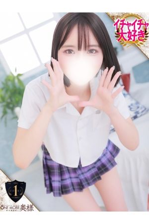 えれな1