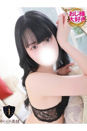 あろま0