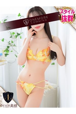 あん2