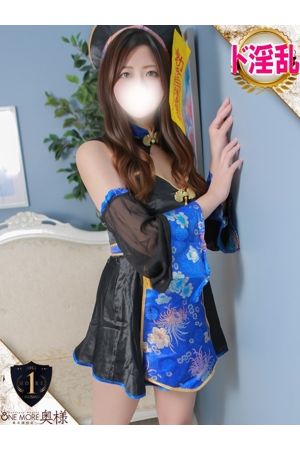 ひなの3