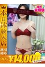 くろ