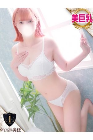 あまな1