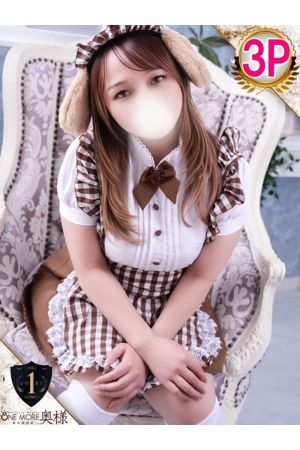いちご2
