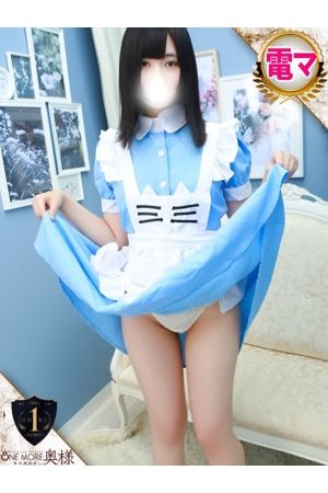 ほたる1