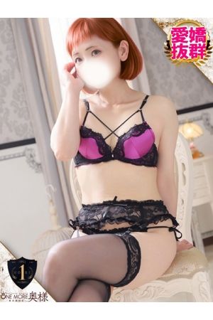 えみる3