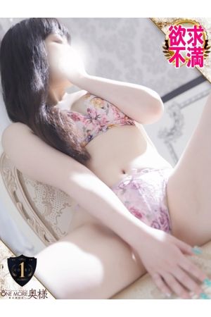 みみ3