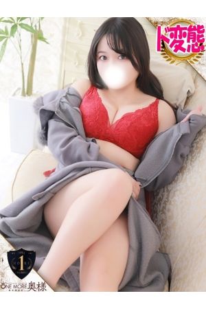おとは