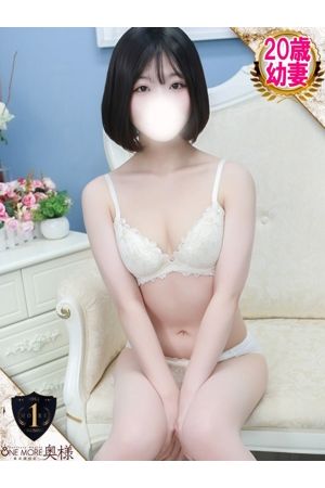 ちな