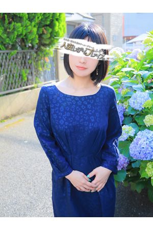 せいあ1