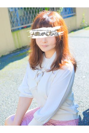 まいか2