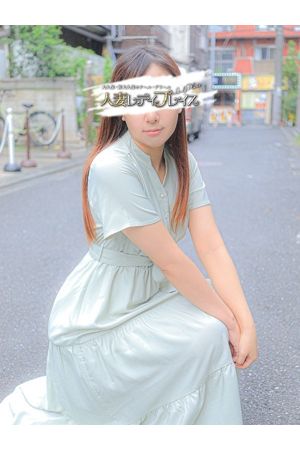 みさき3