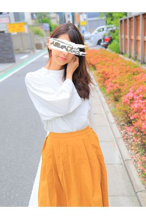 志乃